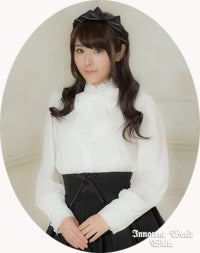 Innocent World White ~ Standing Collar Ribbon Jabot Blouse by