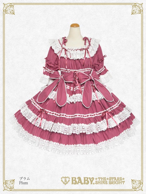 Confiture Ribbon OP (2026) by Baby, the Stars Shine Bright