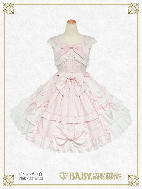 Roselina Ruban JSK by Baby, the Stars Shine Bright