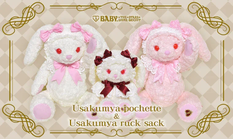 Usakumya Rucksack (2024) (B48UK858) by Baby, the Stars Shine Bright