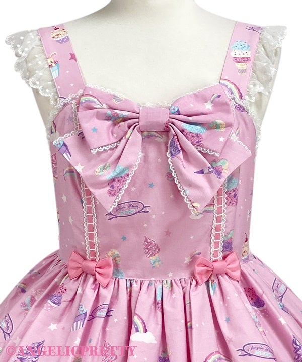 Milky Planet Ribbon JSK Set (2025) by Angelic Pretty