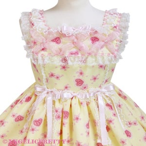 Ohanami Bunny JSK by Angelic Pretty