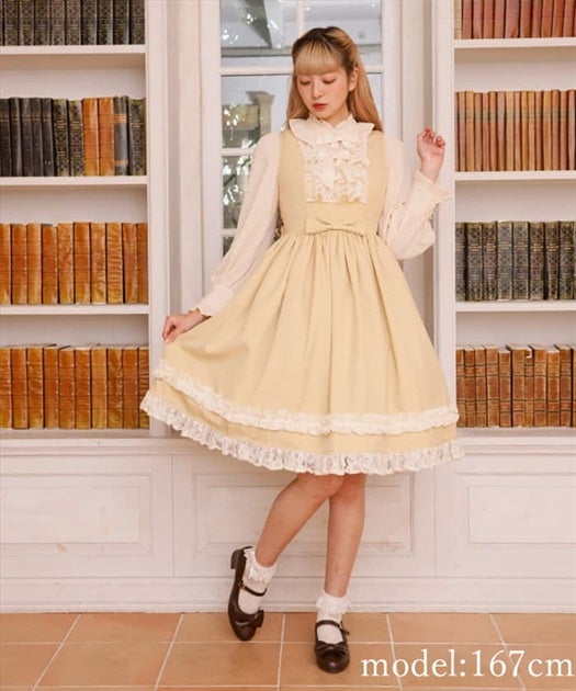 Kawaii ~ Olivia JSK by Axes Femme