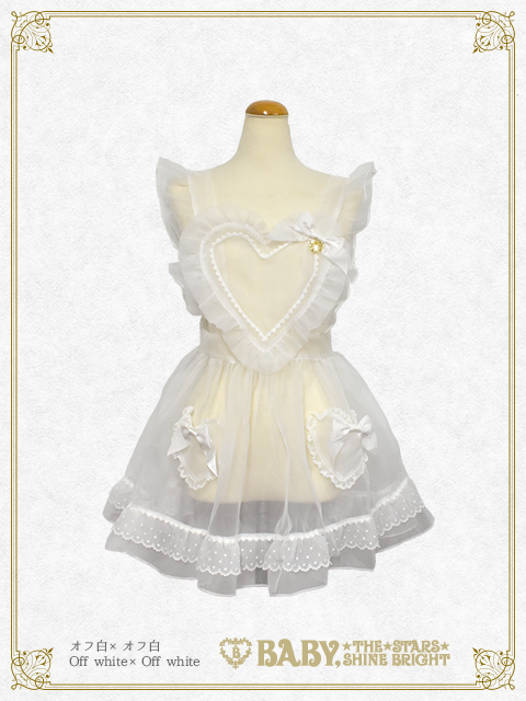 Organdy Heart Apron by Baby, the Stars Shine Bright