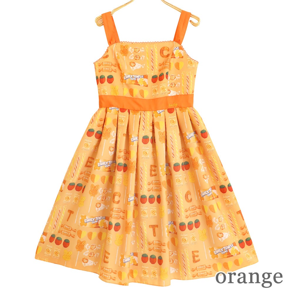 Pop'n CANDY JSK (2022) by Emily Temple Cute