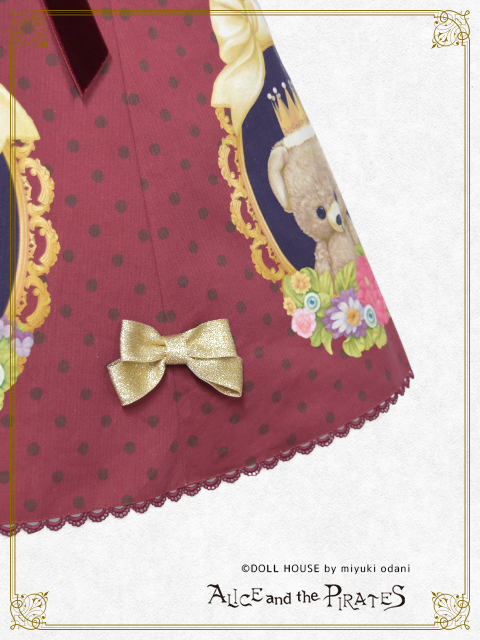 King Bear JSK by Alice and the Pirates