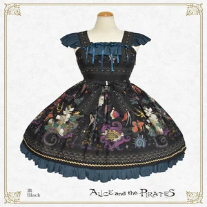 Poseidon Chris JSK by Alice and the Pirates