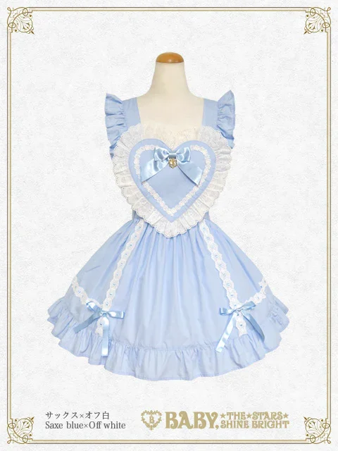 ❤︎ハートの葉っぱ❤︎45R ku.ra.si エプロンと鈴リング Heart Apron (2025) by Baby, the Stars Shine Bright