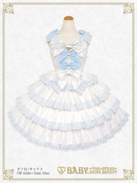 Eléonore JSK (2026) by Baby, the Stars Shine Bright