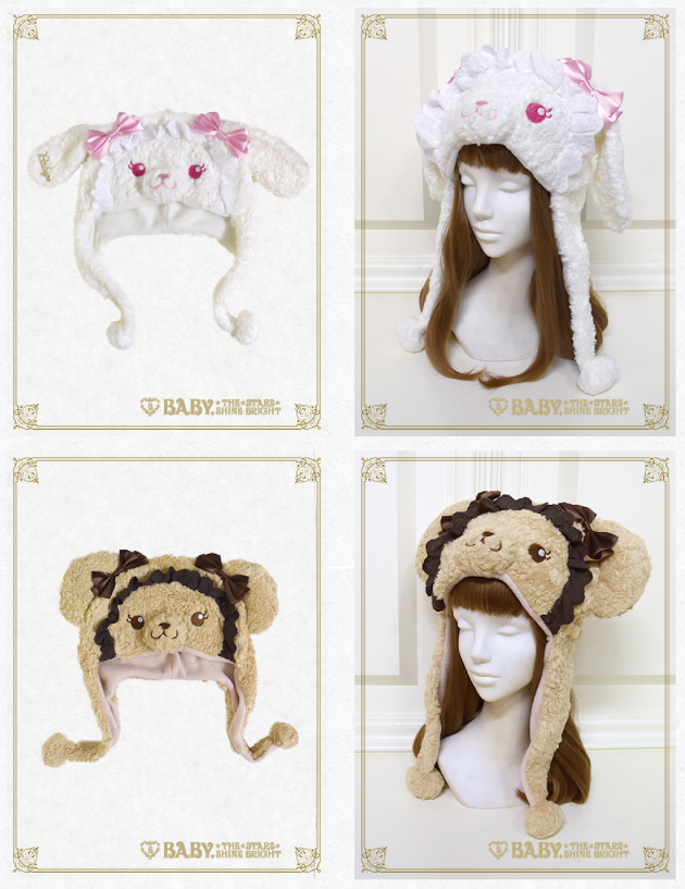 Kumya's Fluffy Cap by Baby, the Stars Shine Bright
