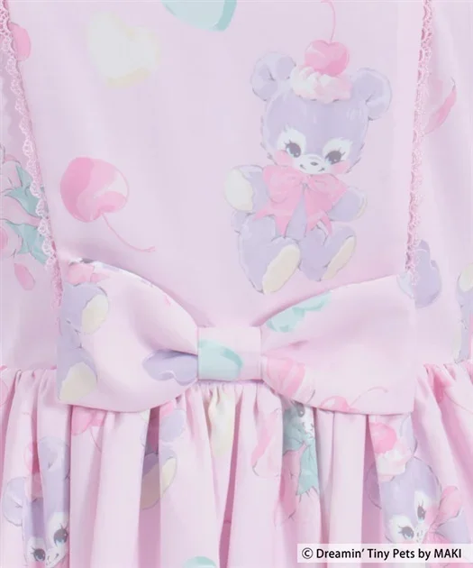 Chalmiere ~ Fancy Dolls JSK by Axes Femme