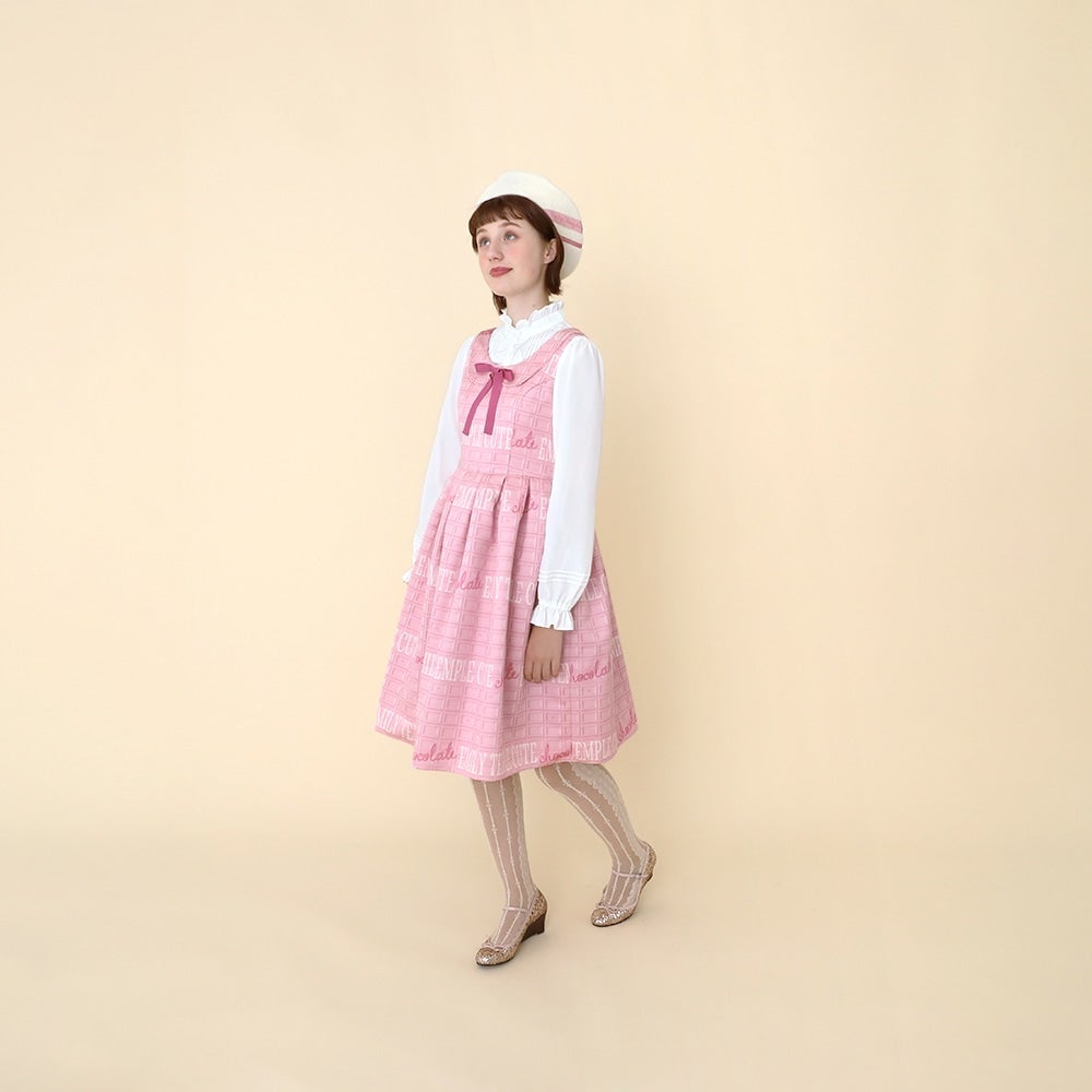 Chocolate JSK by Emily Temple Cute