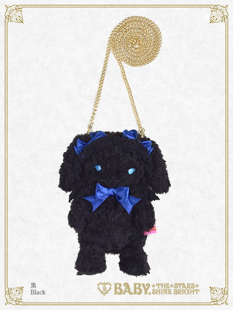 Hello! This is Usakumya Smart Phone Pouch (2019) by Baby, the