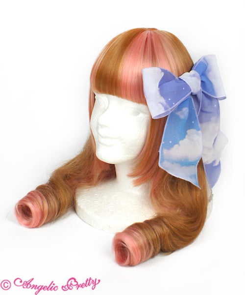 Misty Sky Brilliant Color JSK Set (2020) by Angelic Pretty