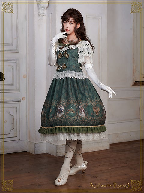 Elisabeth ~A Shining Star in the Dark Night~ OP by Alice and the