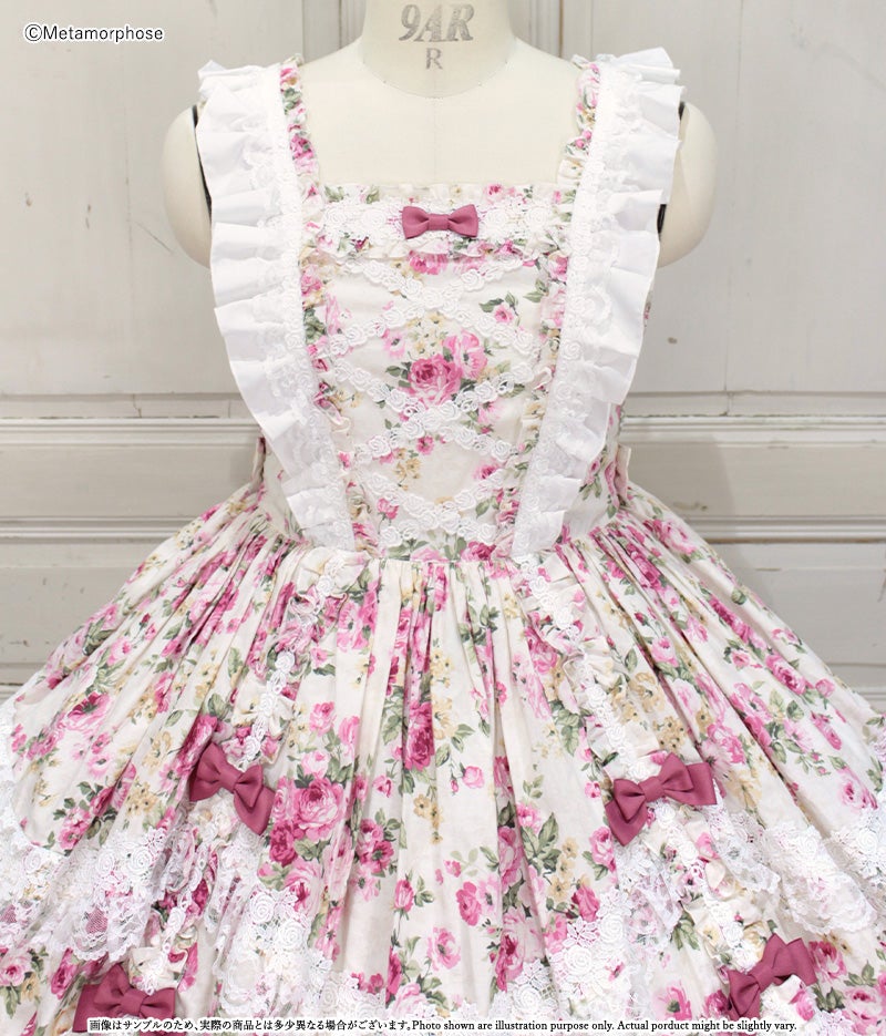 Florence JSK with Cape (Plus Size) by Metamorphose Temps de Fille