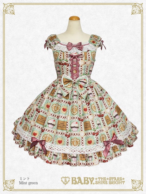 La Pâtisserie ~Mon Péché Mignon~ Princess JSK by Baby, the Stars