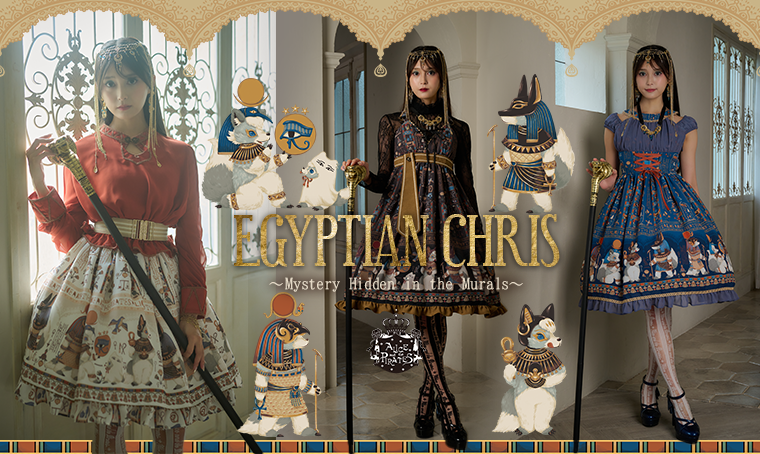 Egyptian Necklace by Alice and the Pirates