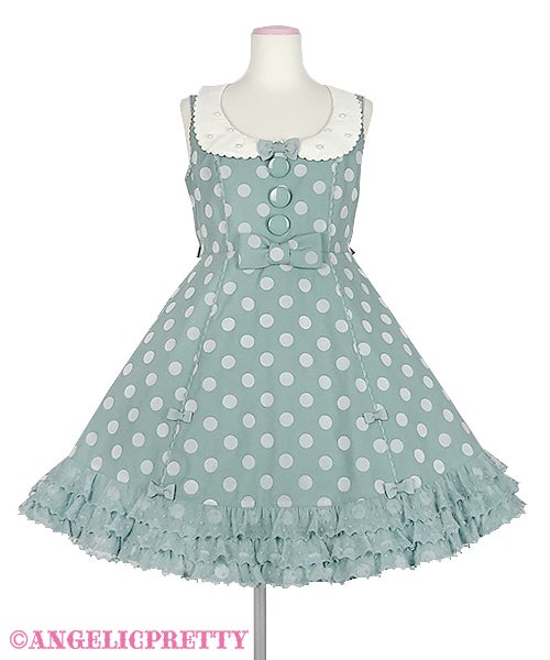 Nursery JSK (2020) by Angelic Pretty