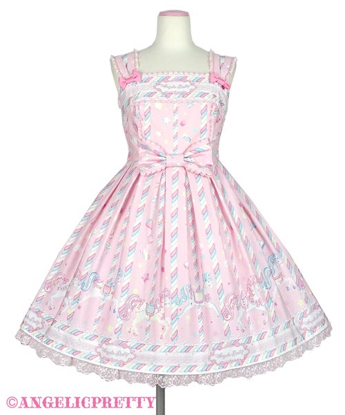 シュガーリィカーニバル ラベンダー JSK+KCセット MTO] Sugary Carnival JSK (2021) by Angelic Pretty