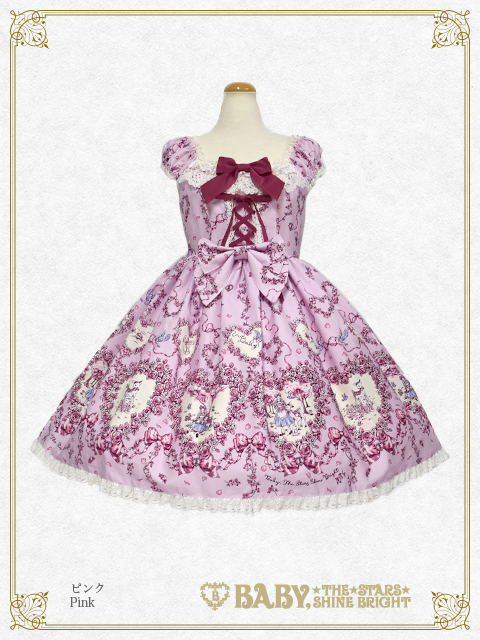 Alice and Bambi ~With the Blue Bird of Happiness~ JSK II by Baby