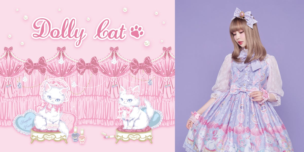 Dolly Cat OTKs (2025) by Angelic Pretty