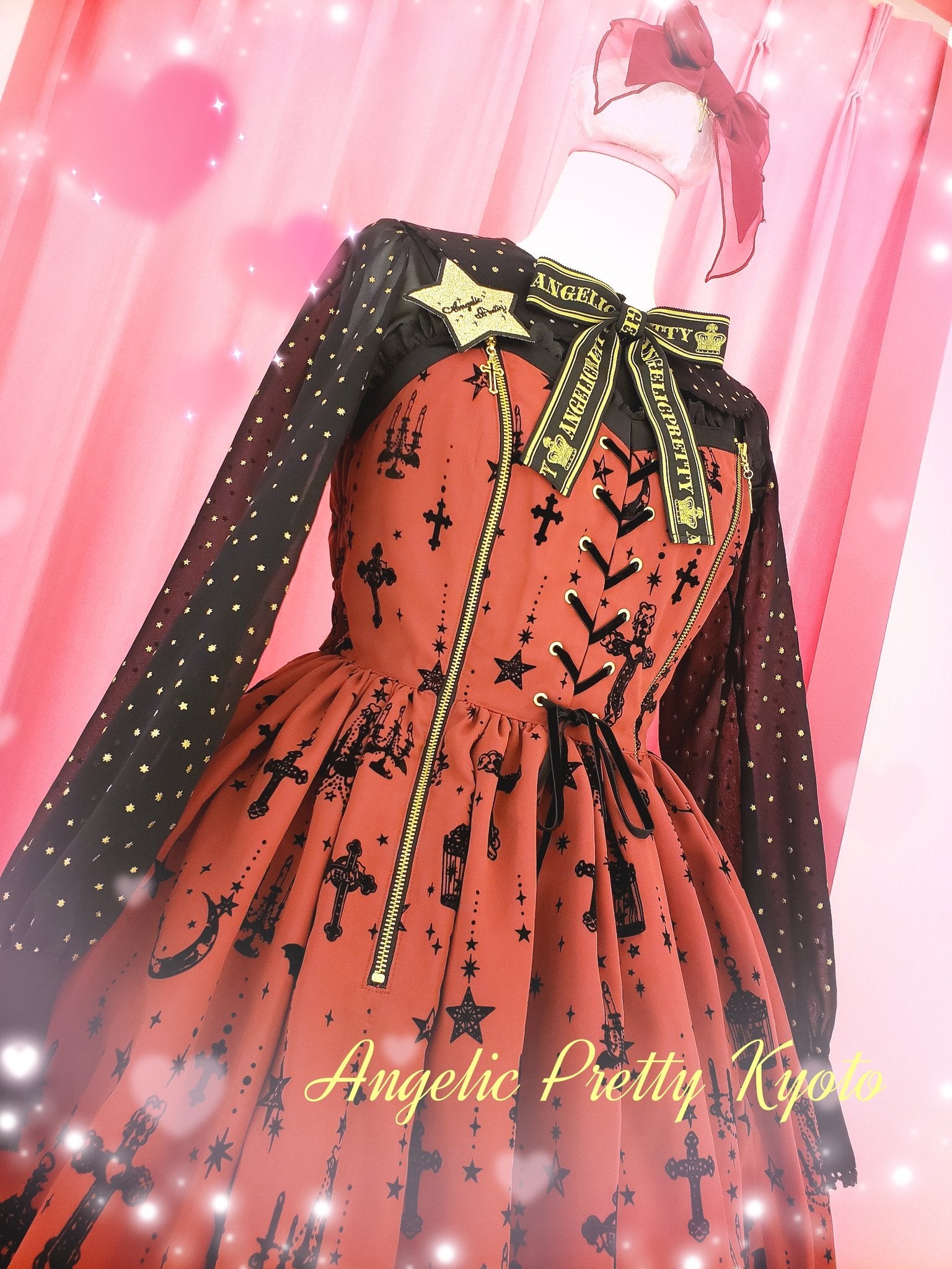 Holy Lantern JSK (Winter 2019) by Angelic Pretty