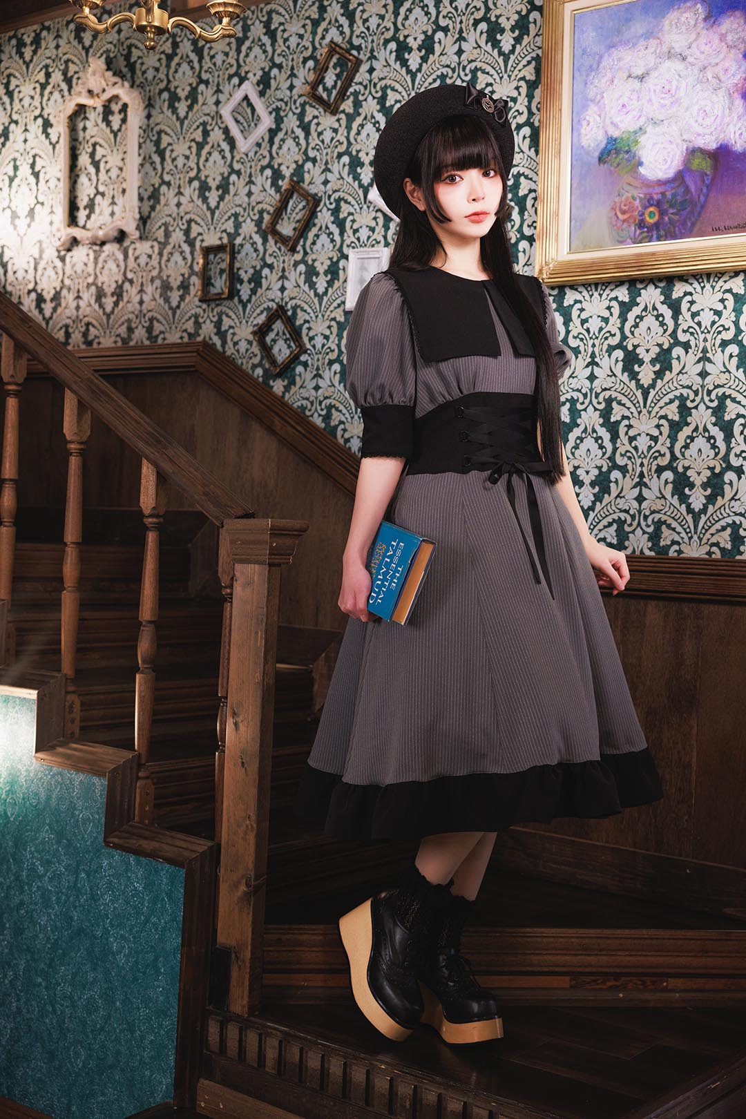 grimoire Dwell OP by Miho Matsuda
