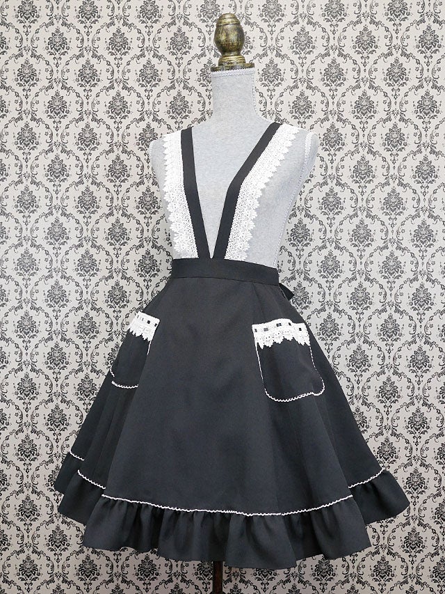 Luguze Skirt by Miho Matsuda