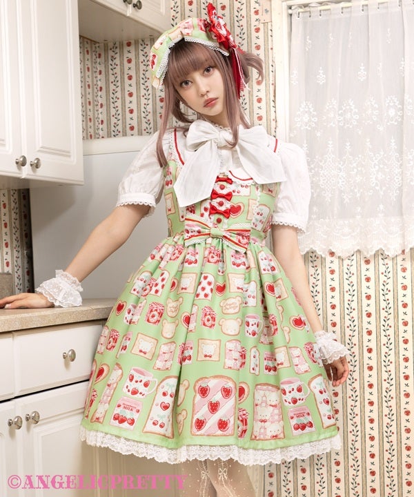 Sunny Day Brunch JSK by Angelic Pretty
