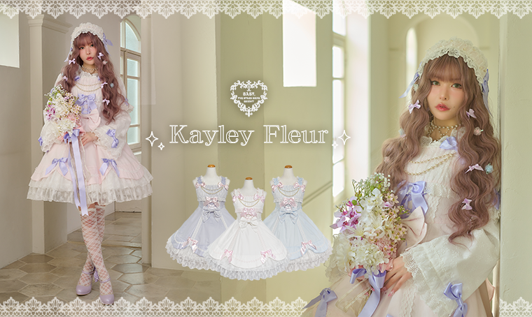 ケイリーフルールブラウス Kayley Fleur Blouse by Baby, the Stars Shine Bright