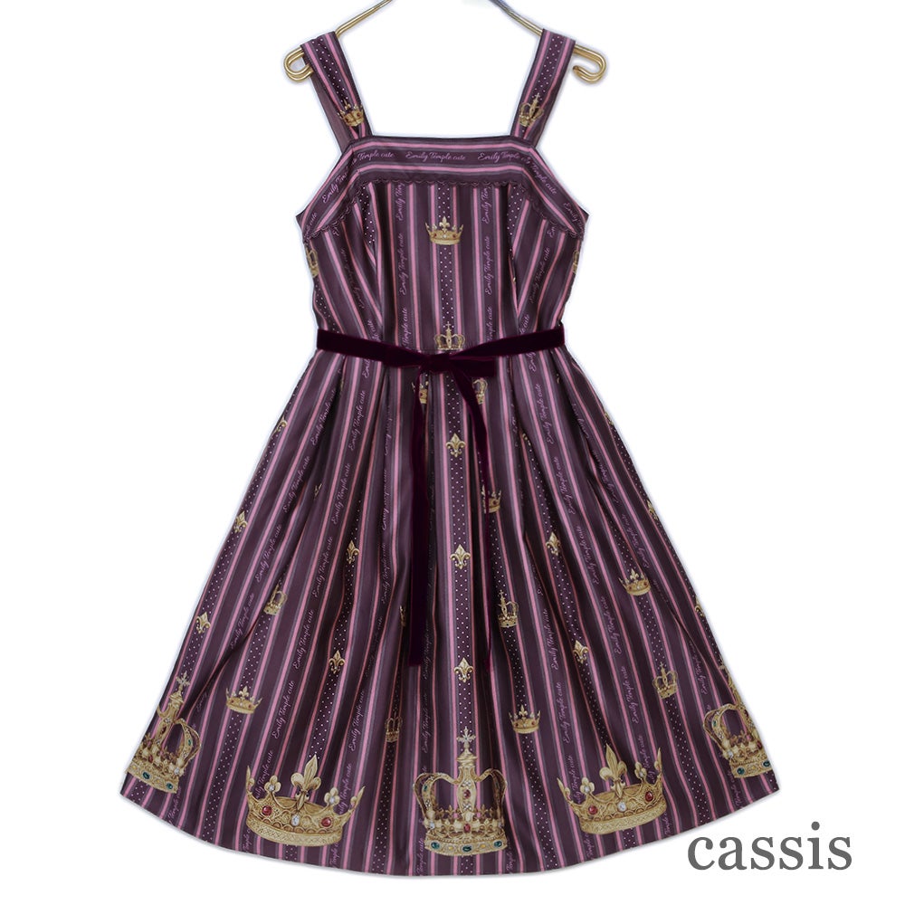 Regimental CROWN Camisole JSK by Emily Temple Cute