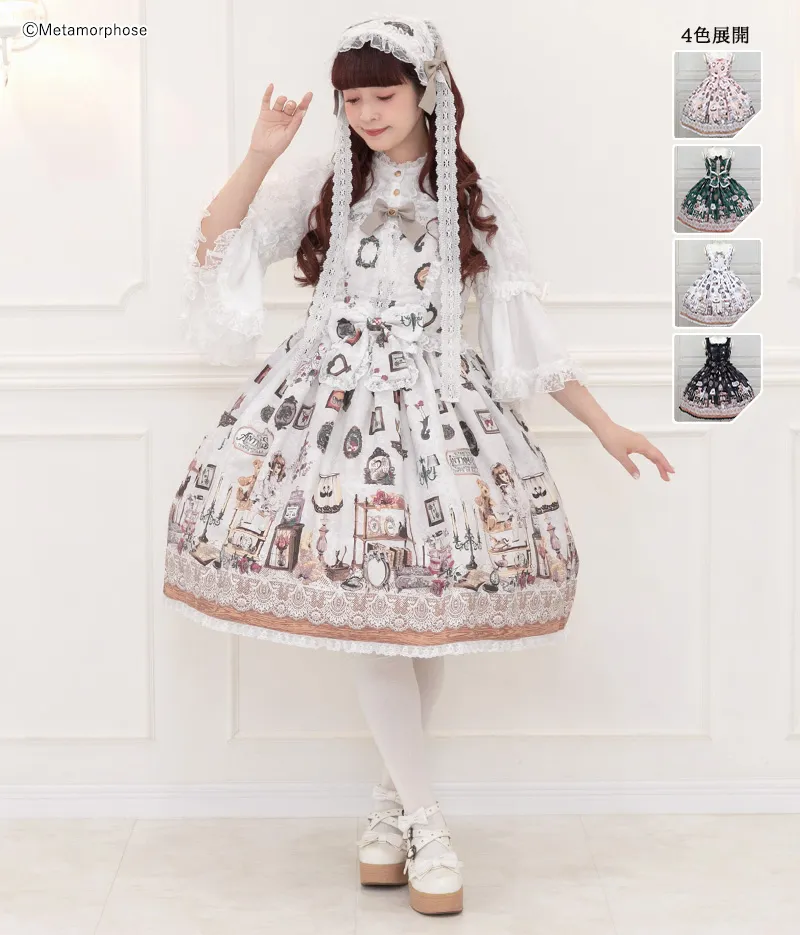 Antique Collection Lace Bustle JSK by Metamorphose Temps de Fille