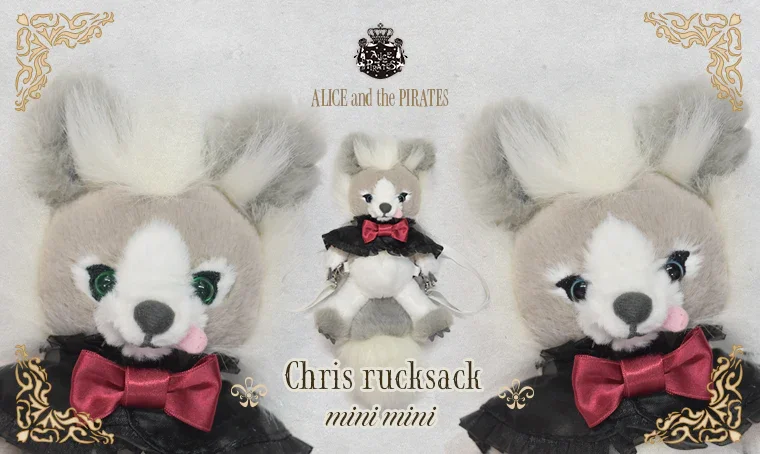 Chris Rucksack Mini Mini by Alice and the Pirates