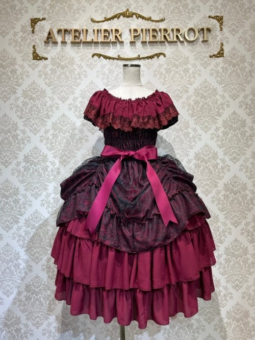 Ruined Castle OP by Atelier Pierrot