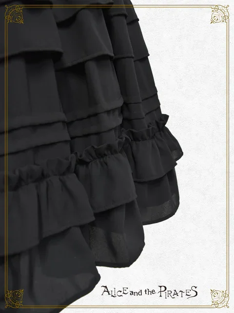 Historia Long Tiered Skirt by Alice and the Pirates