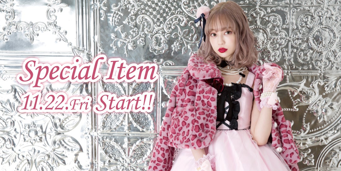 AngelicPretty Fantastic Crystal ファーティペット Fantastic Crystal Headdress (Shibuya Exclusive) by Angelic Pretty