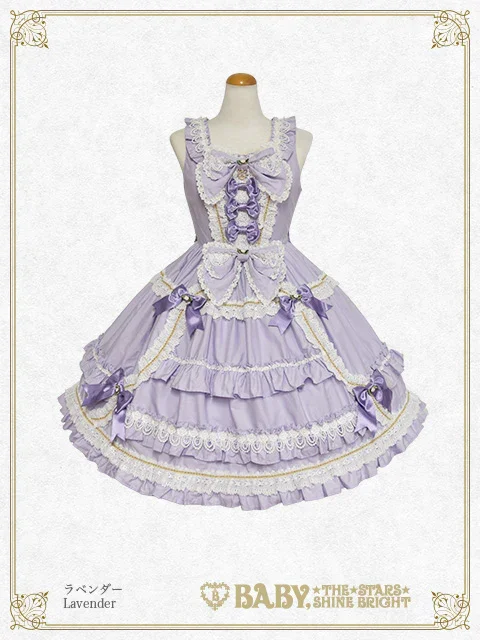 Sugar Rose Princess JSK by Baby, the Stars Shine Bright