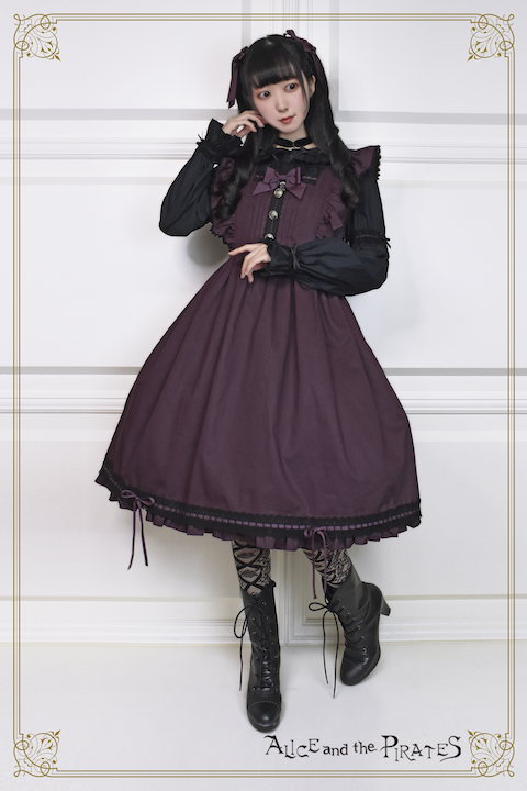 Antique Karen JSK by Alice and the Pirates