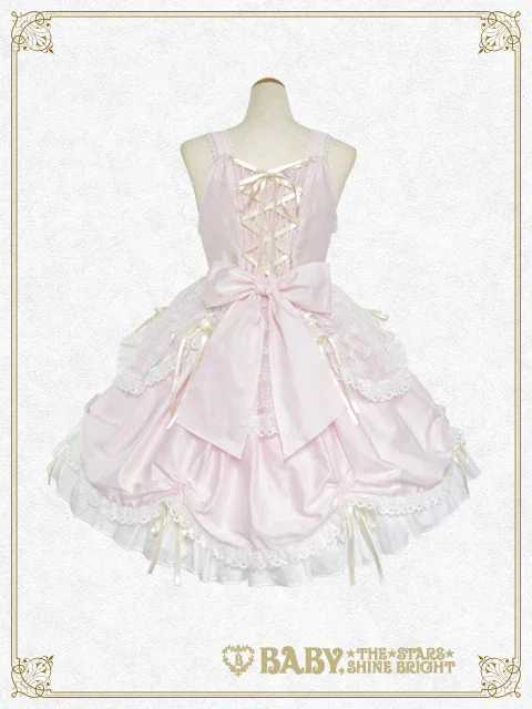 Bouquet Blanc JSK (2025) by Baby, the Stars Shine Bright