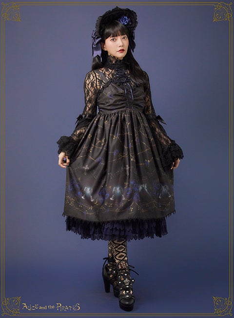 Oath of Rose ~Rondo of Love and Betrayal~ JSK II by Alice and the