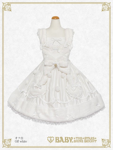 Lapin de Neige JSK by Baby, the Stars Shine Bright