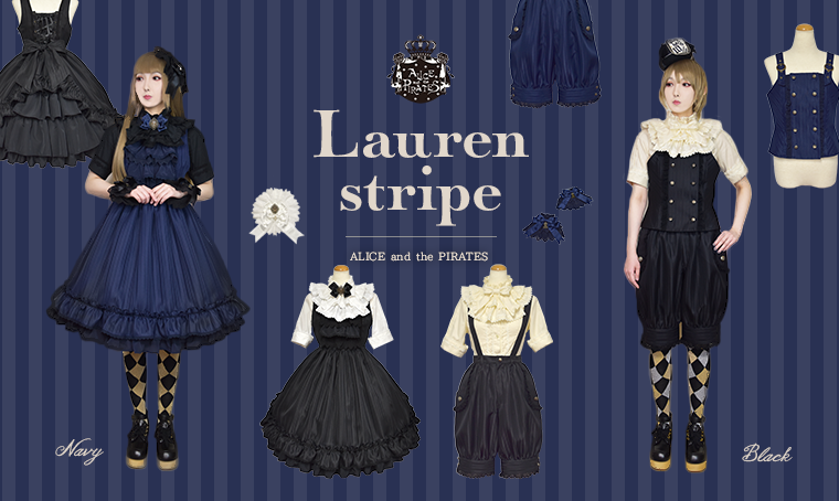 Lauren Stripe JSK by Alice and the Pirates