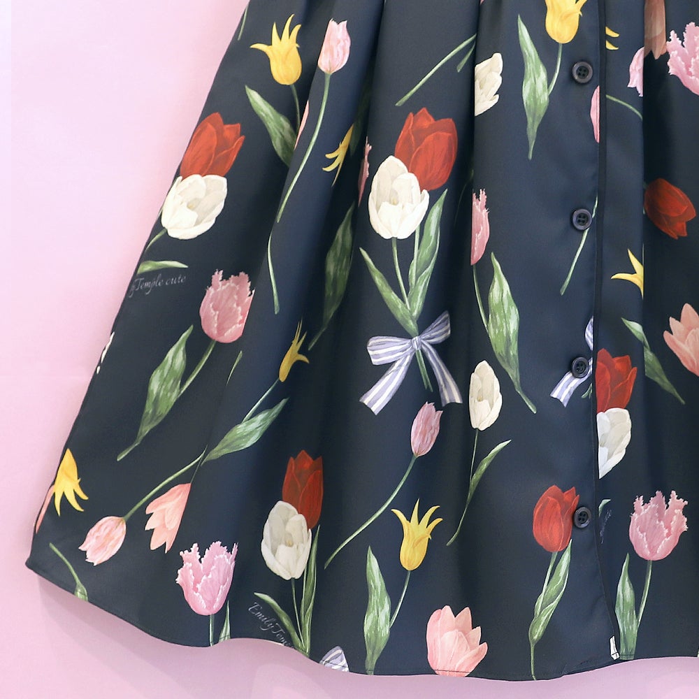 Tulip Set JSK (2022) by Emily Temple Cute