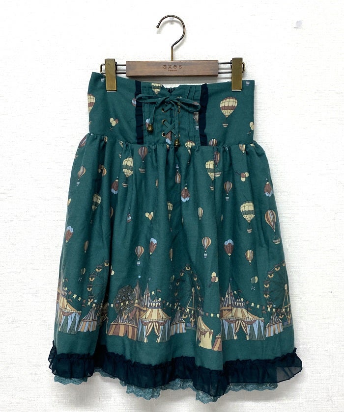 Nostalgic Balloon Print Skirt by Axes Femme