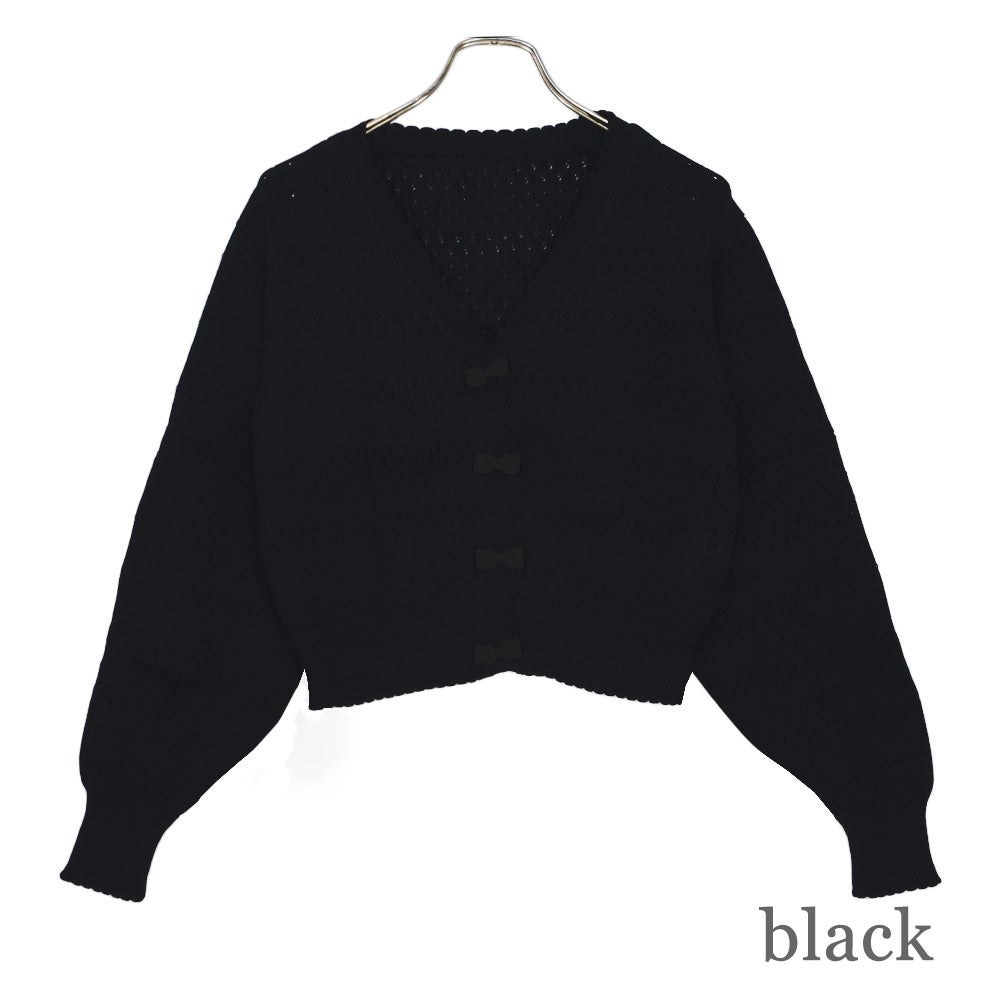Petit Ribbon Cardigan by Emily Temple Cute
