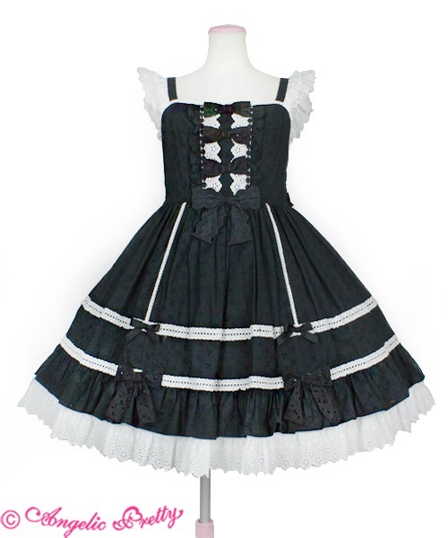 Apricot JSK by Angelic Pretty