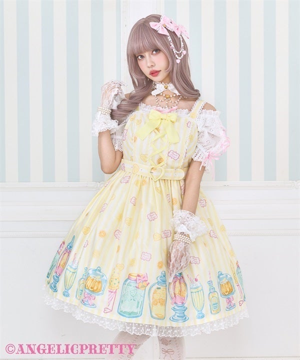 Delicious Lemonade JSK by Angelic Pretty