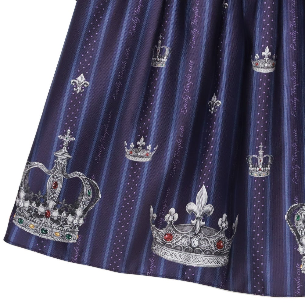 Regimental CROWN OP by Emily Temple Cute
