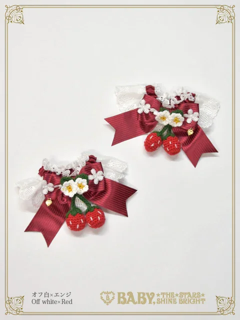 Swinging Strawberry Garden Cuffs by Baby, the Stars Shine Bright